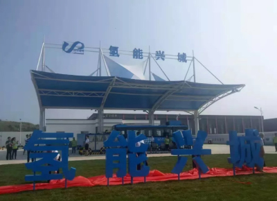 八达国际·(中国集团)有限公司官网