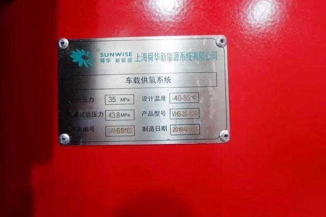 八达国际·(中国集团)有限公司官网
