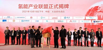八达国际·(中国集团)有限公司官网