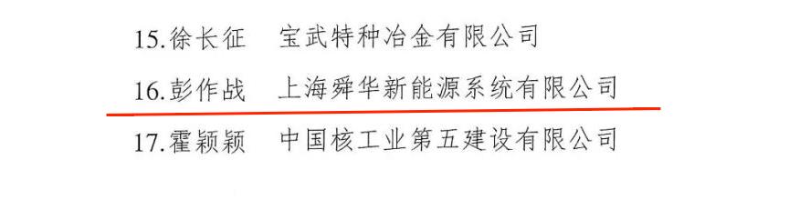 八达国际·(中国集团)有限公司官网