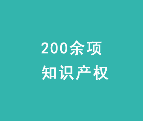 八达国际·(中国集团)有限公司官网