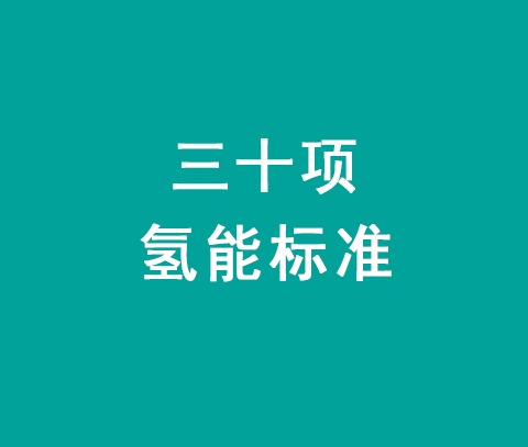 八达国际·(中国集团)有限公司官网