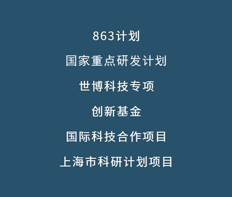八达国际·(中国集团)有限公司官网