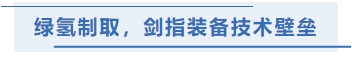 八达国际·(中国集团)有限公司官网