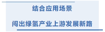 八达国际·(中国集团)有限公司官网