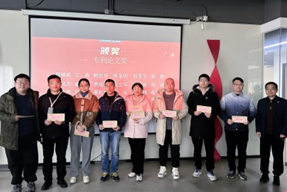 八达国际·(中国集团)有限公司官网