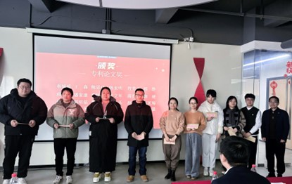 八达国际·(中国集团)有限公司官网