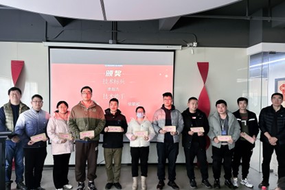 八达国际·(中国集团)有限公司官网