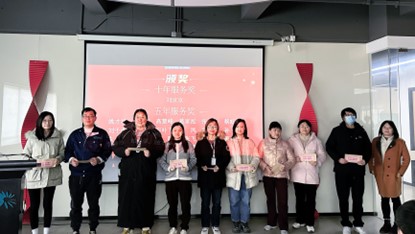 八达国际·(中国集团)有限公司官网