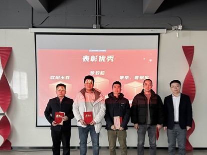 八达国际·(中国集团)有限公司官网