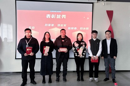 八达国际·(中国集团)有限公司官网