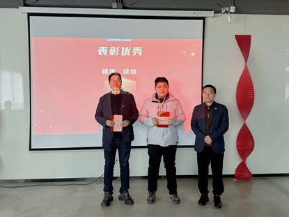 八达国际·(中国集团)有限公司官网