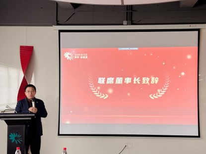 八达国际·(中国集团)有限公司官网