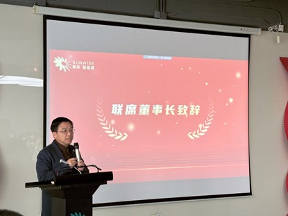 八达国际·(中国集团)有限公司官网