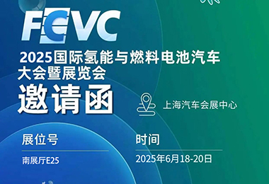 八达国际·(中国集团)有限公司官网