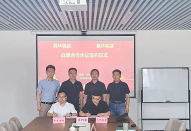 八达国际·(中国集团)有限公司官网