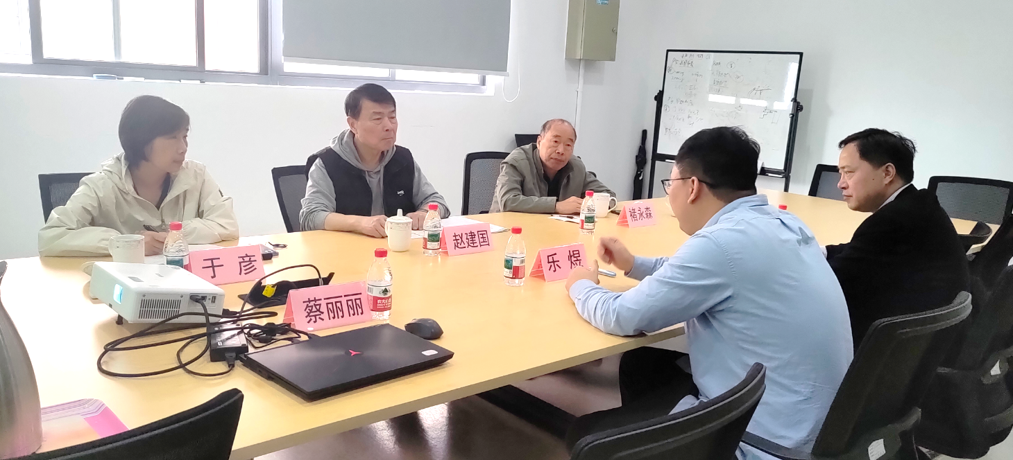 八达国际·(中国集团)有限公司官网
