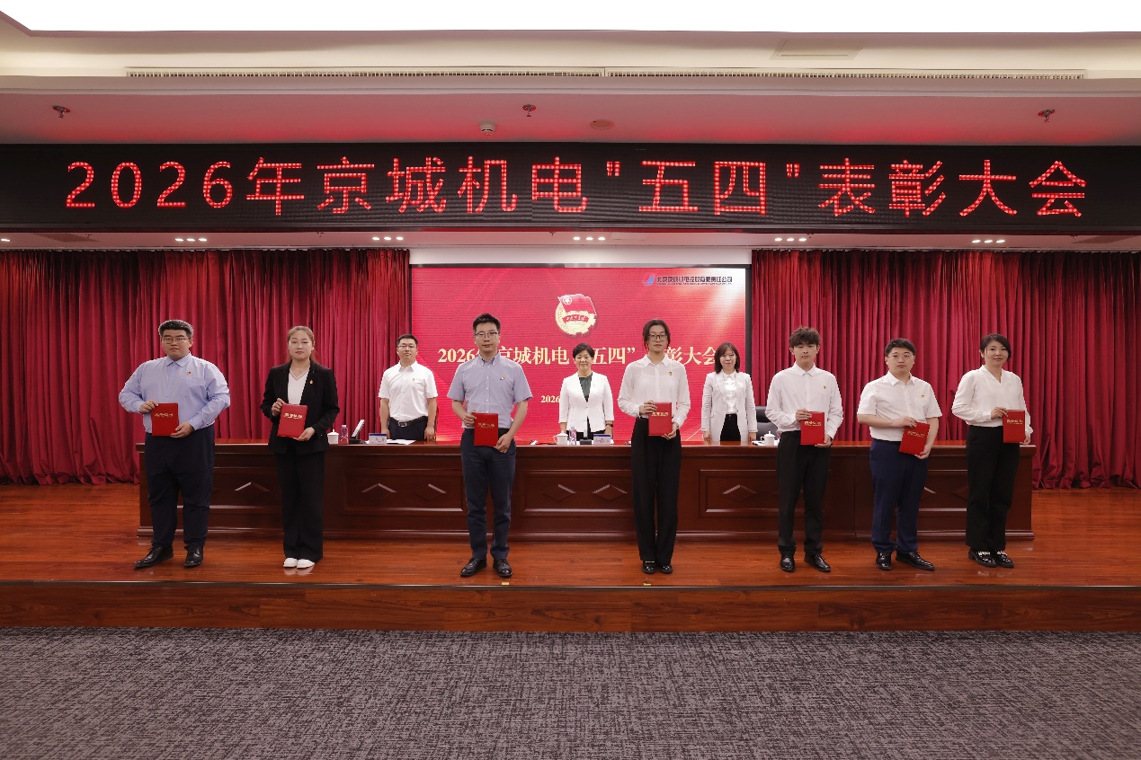 八达国际·(中国集团)有限公司官网