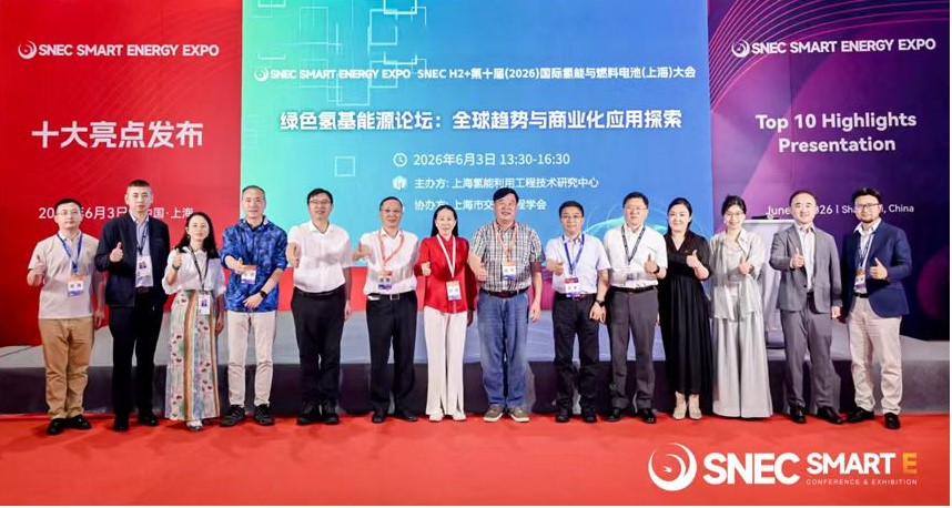 八达国际·(中国集团)有限公司官网